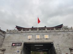 -岳麓山风景名胜区