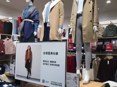 -优衣库(郑州丹尼斯大卫城店)