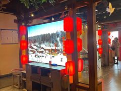 -鸽子窝(青塔店)