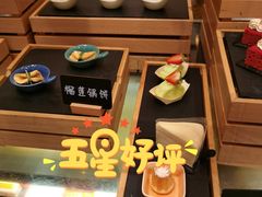 -怡咖啡·自助餐·西安香格里拉