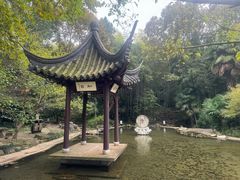 -南山风景名胜区