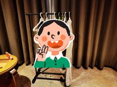 -北京广安门维景国际大酒店