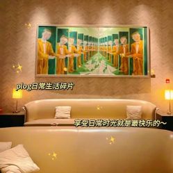 -首都机场东海康得思酒店婚宴·宴会厅·宝宝宴·生日宴