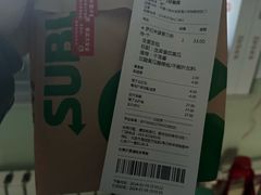 -赛百味SUBWAY(万柳华联店)