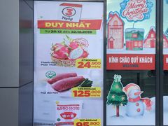 门面-GO! Nha Trang