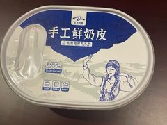 -正飞鲜奶(吐鲁番路店)