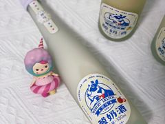 -Olé精品超市(北京合生汇店)