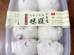 酸奶小馒头-宫门口馒头铺(创始人总店)