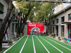 -小小特工运动馆(宝山三邻桥中心)