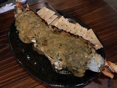 -矶野水产(澳门逸园中心店)