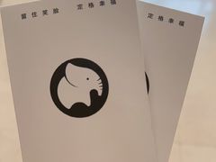 -小象国照相馆(宝山万达店)