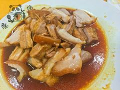 -荣生萝卜汤饭店