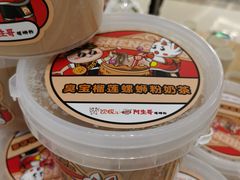 -阿生哥螺蛳粉(二七万达店)