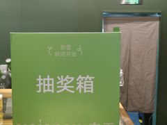 -石家庄万象城