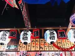 -平成屋·午肴夜酒(四川北路店)