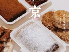 -老回回小吃(百万庄店)