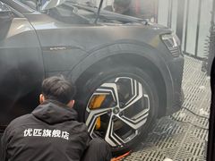 -天猫养车贴膜轻改·蓝电(优匹康桥东路店)