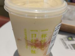 -奈雪的茶(中粮祥云小镇店)