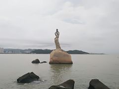 -情侣路