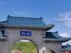 -北山公园