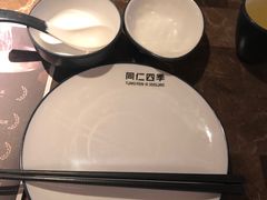 餐具摆设-同仁四季椰子鸡(罗湖国贸店)