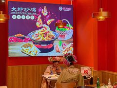 -状元虎.摇滚炒鸡.家常菜(义勇街店)