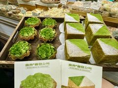 -富贵面包公司(运河店)