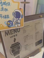 -天津伊美尔医疗整形美容专科医院