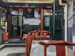 大堂-利群烤鸭店(前门店)