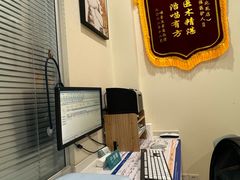 -美迦爱-牙专科·兔科·骨科诊疗中心(北苑店)