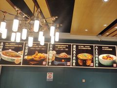 -纳家楼·地道陕菜(劳动路店)