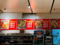 -海关荤豆花(洋河一路店)