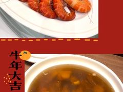 -御彩酒家(东风东路店)