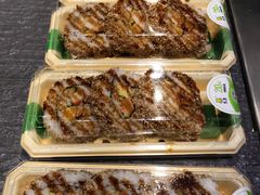 烤鳗鱼卷-池田寿司·新鲜现做(朝阳大悦城店)