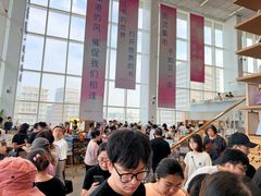 -朵云书院(滴水湖店)