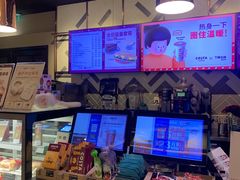 -COSTA COFFEE(新奥购物中心店)