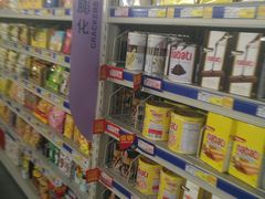 -麦德龙(镇江开发区店)