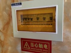 iphone_upload_pic-北京美神宫艺术主题温泉酒店
