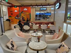 大堂-哈根达斯(朝阳大悦城店)