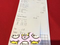 -金丰大酒楼
