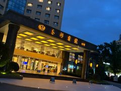 -成都金河宾馆(宽窄巷子店)