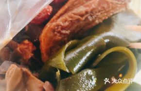 Sour Snail Duck Wings