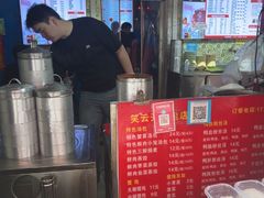 -笑云开汤包店(网巾市店)