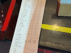 -丽伟的串·烧烤·砂锅(季景天地店)