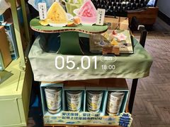 -星巴克(西湖天地店)