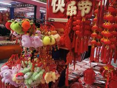 -西北轻工批发市场