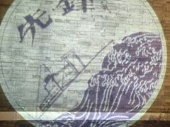 -李叔同故居纪念馆