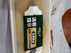-湖南人家湘菜馆(镇江路店)