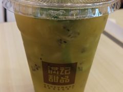 -满记甜品(荟聚购物中心店)