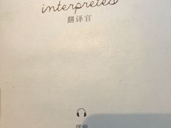 -黄浦区瑞金二路社区文化活动中心